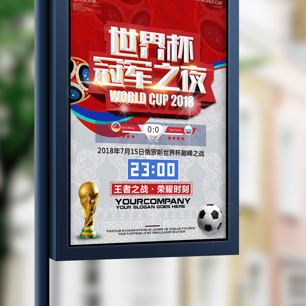 嵌入与总结