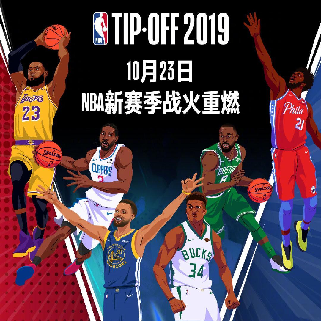 调员计划