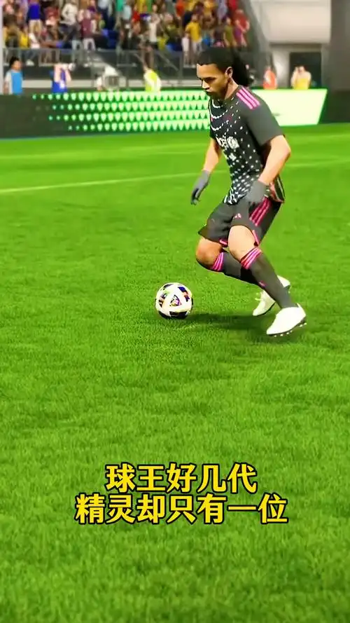 目标